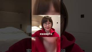 无四肢男子劈腿50人？说自己太受女生欢迎？ [upl. by Ace]