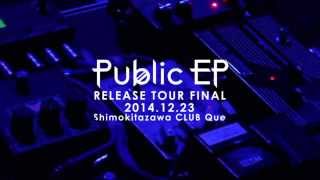 【Bentham】20141223 LIVE at CLUB Que  Public EP Tour Final [upl. by Agna]