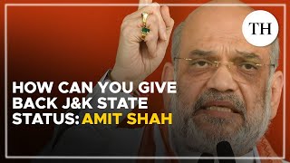 Amit Shahs speech on JampK assembly election in Jammu [upl. by Hayott]