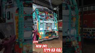 New short video Bajrangi Horen fitting badkali chowk 10 chakka container New DRL 0119 1719 Ka Raj ✌️ [upl. by Harriet]