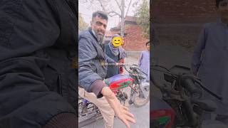 Bike problem on Road😥😭 humanity help happiness respect shorts shortvideo shortsfeed short [upl. by Ormand6]