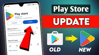 Play Store Update Kaise Kare  How To Update Play Store  Play Store Update Karne Ka Tarika [upl. by Doloritas]