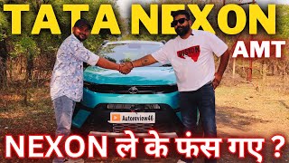 Tata Nexon Real Ownership Review Automatic  TATA NEXON CUSTOMER REVIEW 2024 [upl. by Langley]