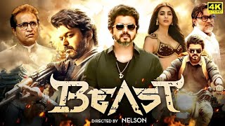 Beast Full Movie in Tamil 2022  Thalapathy Vijay  Pooja Hegde  Anirudh  Facts and Review [upl. by Alexi355]