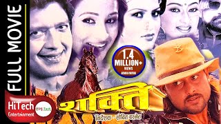 All Time Superhit Nepali Movie Songs  Nepali Movie DHADKAN All Video Songs  Rekha Nikhil [upl. by Irod21]