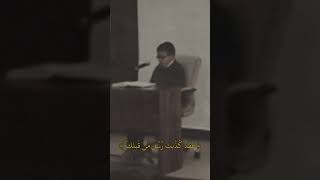 Asem Bani Khaled Learning Quran sorat fatier [upl. by Eellah641]