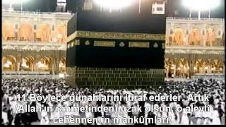 Mülk Suresi Kabe İmamı Sudais Türkçe Altyazılı Mealli [upl. by Ditzel]