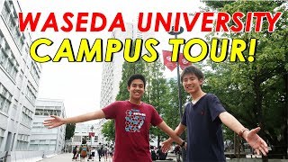 WASEDA UNIVERSITY CAMPUS TOUR 早稲田大学キャンパスツアー西早稲田） [upl. by Htebzil]