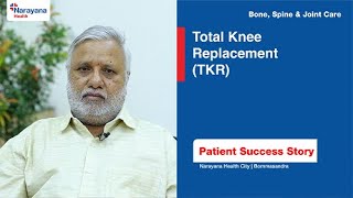 Transformative Bilateral Total Knee Replacement by Dr Abhinandan S Punit  Patient Testimonial [upl. by Isabelita]