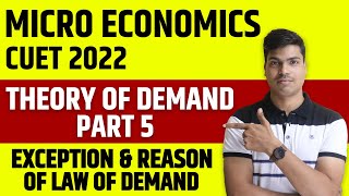 Theory of demand Part 5  CUET 2022 Exception to law of Demand amp Reason Behind Law of Demand [upl. by Eidolem]