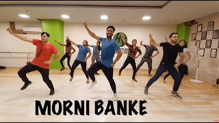 Guru Randhawa Morni Banke  Badhaai Ho  Bhangra Choreography  Punjabi dance  sangeet [upl. by Prudi]