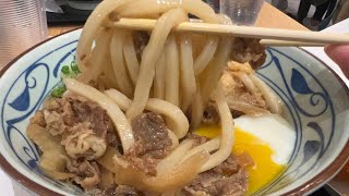 Eating at Marugame Udon Noodles Restaurant in San Diego  Best Udon Noodles [upl. by Arda]