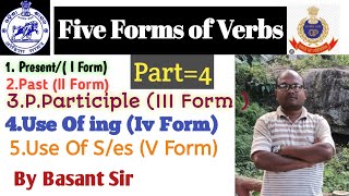 Five Forms of English Verbs Adarsha Eklavya students part4 [upl. by Lelia574]