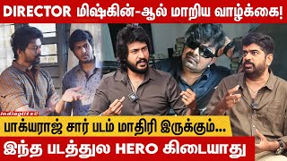 நல்லபேரு வாங்குன Hero கெட்டப்பேரு வாங்குனா வில்லன்  Idi Minnal Kadhal Movie Team Interview  Ciby [upl. by Zandra]