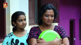 Aliyan vs Aliyan  Comedy Serial  Amrita TV  Ep  284  എ ടി എം [upl. by Walczak]