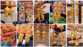 2024❤️ Gold Jhumka Designs With Weight And Price Gold JhumkaDesigns goldjhumkadesign jhumka 79 [upl. by Alenson]