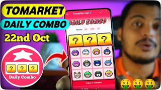 Tomarket Daily Combo 22 October  Tomarket Daily Combo Today 22 October  Tomarket Answer Oct 22 [upl. by Nissensohn744]