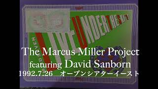 【Audio Only】 Live Under The Sky 92 The Marcus Miller Project 1992726 [upl. by Verneuil]