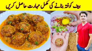 Kofta Recipe By ijaz Ansari  Kofte Banane Ka Tarika  Kofty Recipe In Urdu [upl. by Nomra]