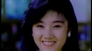 1986年CM 原田知世 トヨタ カローラⅡ LAWSON 宮崎美子 タカラ [upl. by Autry]