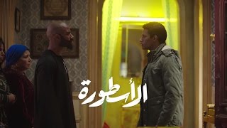 فوق بقي  ريهام عبدالحكيم  تتر مسلسل الاسطورة  محمد رمضان [upl. by Brott225]