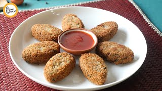 Beef Cutlets Recipe By Food Fusion Ramzan Special [upl. by Idnahr]