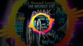 Hindi Song Naka Bandi🥀 Horror Sound long humming bass2024🥀dj [upl. by Adnilreh865]