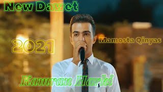 Kamran Harkî amp Qinyas Hamidzade New Dawet 2021 [upl. by Flam]