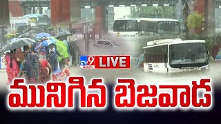 విజయవాడ చరిత్రలోనే భయానకమైన వర్షం LIVE  Heavy To Heavy Rains In Vijayawada  High Alert  TV9 [upl. by Nallid]