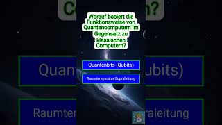 🖥️ Quantencomputer enthüllt Die Zukunft der Technologie in 60 Sekunden 🚀 [upl. by Herv343]