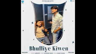 Bhulliye Kiwen  Abraam cover song satinder sartaj  New punjabi song 2023 [upl. by Sharia]