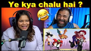 Types Of Indian Cartoons  Not Your Type Reaction  CHILDHOOD DAYS [upl. by Mrots326]