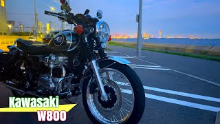 Kawasaki  W800  Ride [upl. by Adnaral]