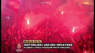 Hrvatska slavi plasman u finale Mundijala [upl. by Tamarra402]