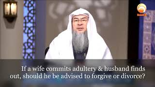 If wife commits adultery amp husband finds out should he forgive her or divorce her Assim al hakeem [upl. by Leunamnauj]