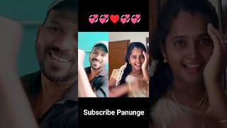 மல்லிகை பூ வாசனை 🫣 durgagandhi ytshortsvideo shortvideo romantic lovesong [upl. by Kerk]