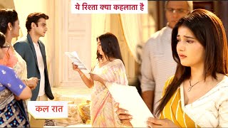 Yeh Rishta Kya Kehlata Hai Today Episode  13th December 2024 [upl. by Glassman296]