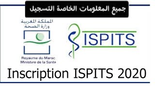 ISPITS 20202021 التسجيل في [upl. by Odeen]