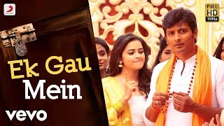 Sangili Bungili Kadhava Thorae Scenes  Jiiva and Soori realise the house is haunted  Sridivya [upl. by Iteerp]