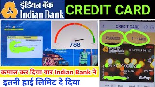 Indian Bank ग़ज़ब का रिकॉर्ड बनाया Account खोलते ही Credit Card Approved Rs286000 Limit Wow 😱😱 2024 [upl. by Quincey]