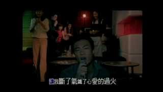 陳奕迅 Eason Chan《K歌之王國》Official MV [upl. by Tnias]