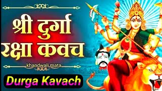 Maa Durga Saptshati path devi Durga Raksha Kavach in Sanskrit [upl. by Honna]