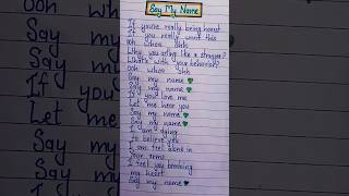 Say my name lyrics  David Guetta Bebe Rexha J Balvin lyrics [upl. by Gnet]