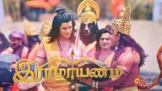 Ramayanam  Promo Recap30 October 2024  Mon  Sat 630 PM  Sun TV Episode 146 [upl. by Rosenfeld]