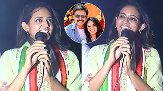 Venkatesh Daughter Aashritha Daggubati Visuals At Election Campaign  Telangana News  News Buzz [upl. by Ivanna]