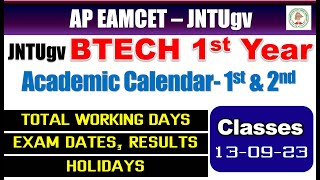 JNTUgv jntu VIZIANAGARAM GURAJADA BTech 1st Year Academic CALENDAR Classes Exams Holidays [upl. by Esaele]