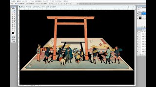 photoshopで浮世絵をジオラマに変えます part118 合成写真 写真加工 インスタグラム イラストレーター フォトショップ photoshop コンピューターグラフィックス [upl. by Uttasta163]