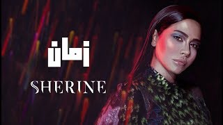 Sherine  Zaman  شيرين  زمان [upl. by Ahsinak]