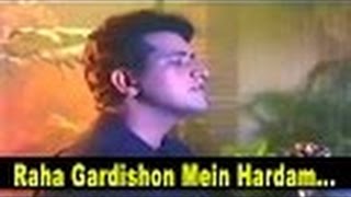 Raha Gardishon Mein Hardam  Emotional Song  Mohammed Rafi  Asha Parekh Manoj Kumar Simi Pran [upl. by Dnesnwot]