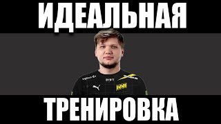 Идеальная Тренировка от s1mple  Как тренируется Симпл в 2024 Году в КС2 [upl. by Ailegave]